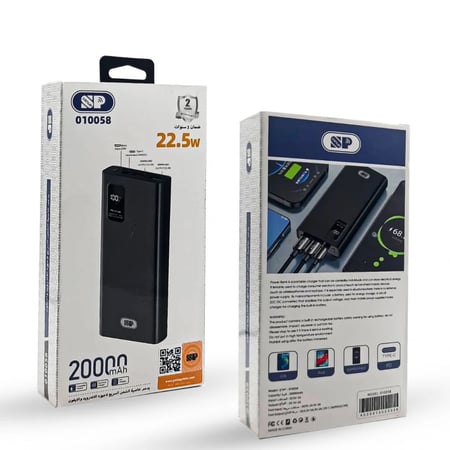 2 باور بنك 20000+2كيابل ضد الفطع