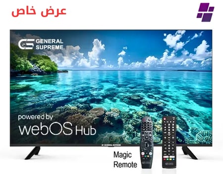 شاشة 65 بوصه فائقة الدقة