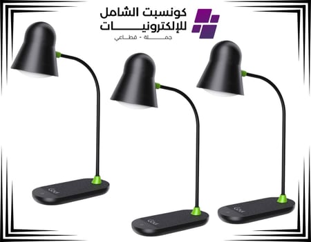 مصباح طاولة مع شاحن لاسلكي 10 واط
