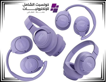 سماعه رأسيه لاسلكيه JBL TUNE 720BT جي بي ال