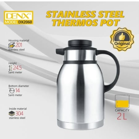 ترمس للقهوة والشاي ستانلس ستيل بسعة 2 لتر من دينكس DX2060Dinex DX2060 stainless steel thermos for coffee and tea, with a capacity of 2 liters