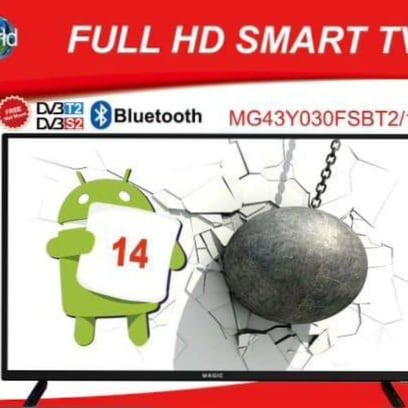 شاشات ماجيك 43 بوصة