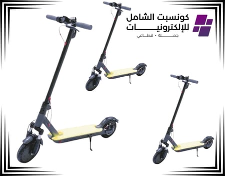 سكوتر كهربائي ذكي بسرعة 28 كم