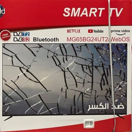 شاشه ماجيك 65 - بوصة