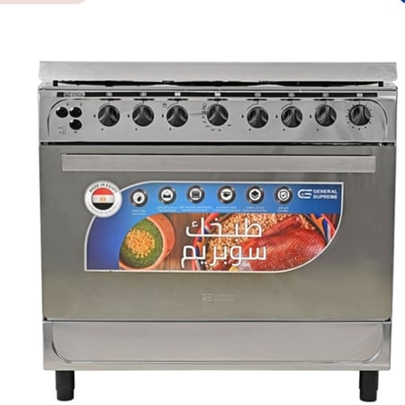 GS9060FNGSجنرال سوبريم فرن غاز، 5 شعلات ،60*90سم، استيل، اشعال ذاتى, مصري, GS9060FNGSGS9060FNGS  General Supreme gas oven, 5 burners, 60*90 cm, steel, self-igniting, Egyptian, GS9060FNGS