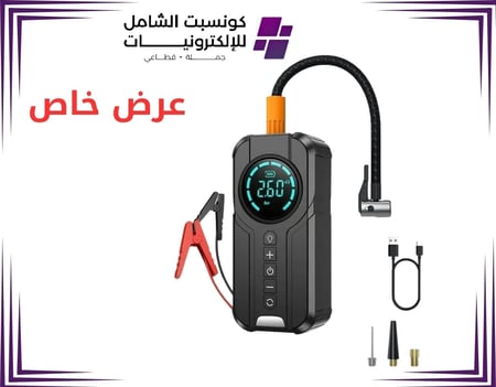 بطارية متنقلة اشتراك مشغل للسيارة بقوة 6000 ملي امبير مع منفاخ هواء مد