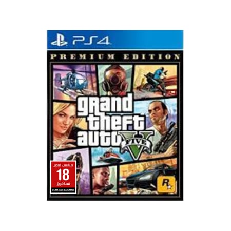 جهاز بلايستيشن 4 بسعة 500GB l مع وحدة تحكم دوال شوك Ps4 مع لعبة قراند 5 - ضمان سنتين توصيل مجاناPlayStation 4 console with a capacity of 500GB with a Dualshock Ps4 controller and Grand 5 game - two years warranty, free delivery