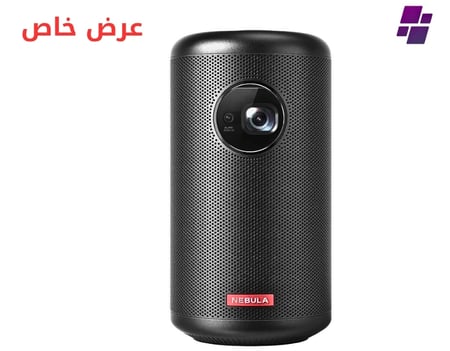 بروجكتر نيبولا كابسول 2 Nebula Anker Capsule
