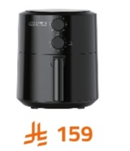 GS312SNجنرال سوبريم ثلاجة باب واحد (11 قدم، 312 لتر)، ستانلس استيل, GS312SNGS312SN  General Supreme Single Door Refrigerator (11 Feet, 312 Liters), Stainless Steel, GS312SN