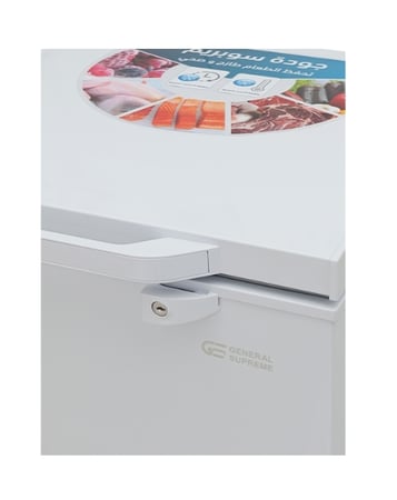 GSHF523X جنرال سوبريم فريزر افقي (9.9 قدم،282 ليتر)، ابيض, GSHF523XGSHF523X  General Supreme Chest Freezer (9.9 cu. ft., 282 L), White, GSHF523X