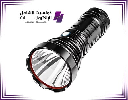 كشاف ليد للرحلات ببطارية شحن