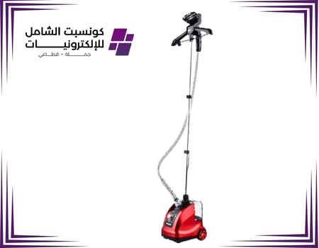 مكواة بخار عامودية