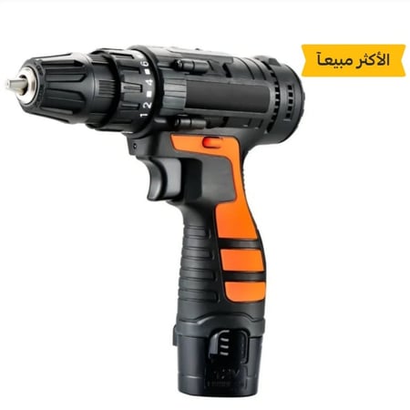 شنطة معدات متكاملة مجموعة دريل وادوات يدوية متعددة الاستخدامات في المنزل والمكتب مكون من 55 قطعة من دينكس لون أصفر