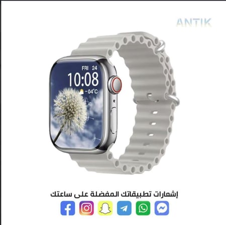شبية ساعة ابل الاصدار 9 من شركة انتك الالمانيه