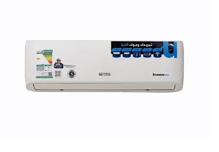 GSTN184CU جنرال سوبريم مكيف هواء سبليت تيتانيوم ألترا, سعة تبريد 18,400 وحدة, ريش ذهبية, تحكم واي فاي, منبه تنظيف الفلتر, خاصية الأستشعار.GSTN184CU General Supreme Titanium Ultra Split Air Conditioner, 18,400 BTU cooling capacity, gold fins, Wi-Fi contro