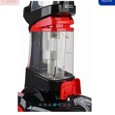 جنرال سوبريم مكنسة كهربائية، غسيل وتنظيف السجاد والكنب، 800 واط, GSVS1W