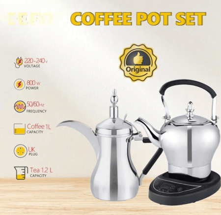 مجموعة الشاي والقهوة بقوة 800 واط