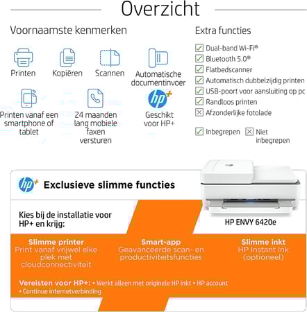 طابعة HP Color LaserJet Pro M255dw