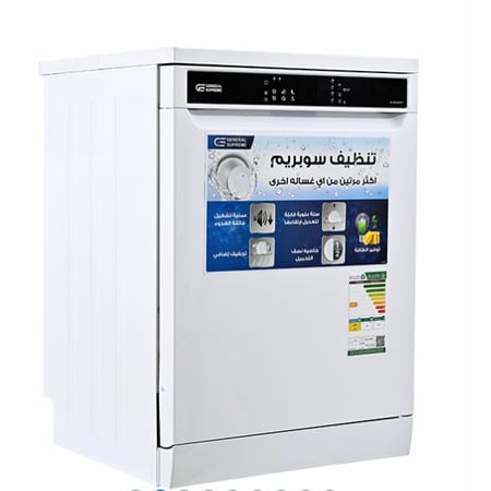 GSDW1326WVTجنرال سوبريم غسالة صحون, 6 برامج,13 مكان,2 رف, خاصية تجفيف, خاصية نصف تحميل,أبيضGSDW1326WVT General Superbo dishwasher, 6 software, 13 place, 2 rack, drying property, semi-loading, white..