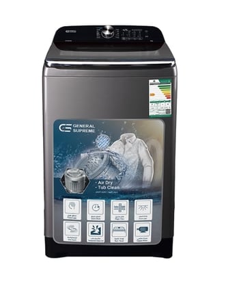 GS80B25K جنرال سوبريم غسالة اوتوماتيك تعبئه علوية 8 كيلو، 10 برنامج , فضي غامق,GS80B25K