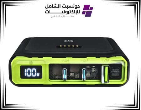 شاحن سطح مكتبي من قوي تيتان 100 واط