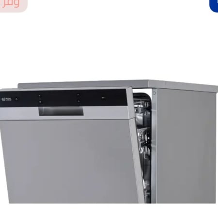 GS9260SSAجنرال سوبريم غسالة صحون, 8 برامج, 14 مكان, 3 رف, خاصية فتح الباب التلقائي, خاصية نصف تحميل, فضيGS9260SSA  General Supreme dishwasher, 8 programmes, 14 places, 3 racks, automatic door opening feature, half load feature, silver