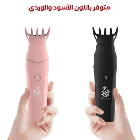 عرض 5 مبخرة شعر الكترونية متوفرة الاسود
