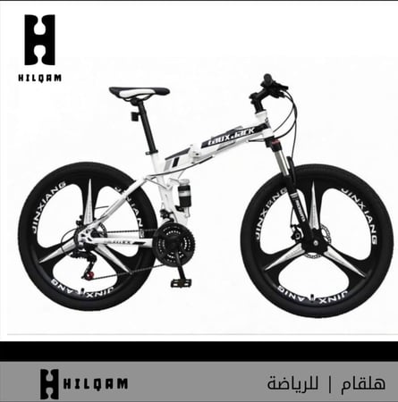 دراجة هوائية قابلة للطي H2