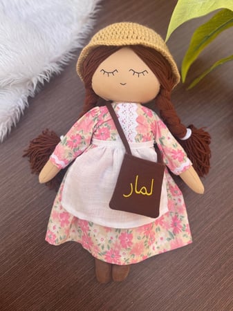 دمية ميما للأطفال مع الاسم