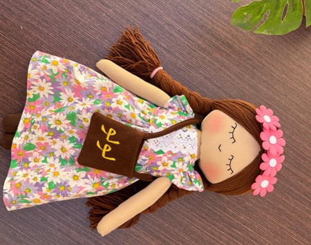 دمية ميما للأطفال مع الاسم