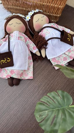 دمية ميما للأطفال مع الاسم