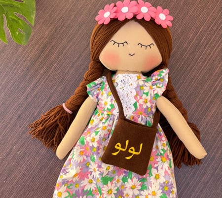 دمية ميما للأطفال مع الاسم
