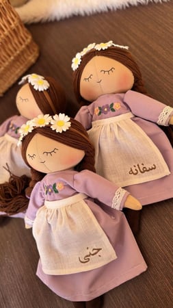 دمية ميمي للأطفال مع اضافة اسم