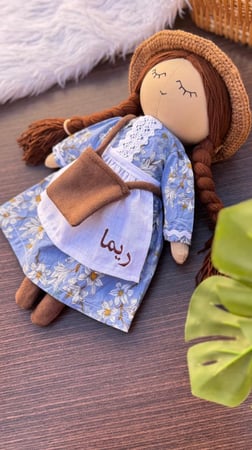 دمية ميمي للأطفال مع اضافة اسم