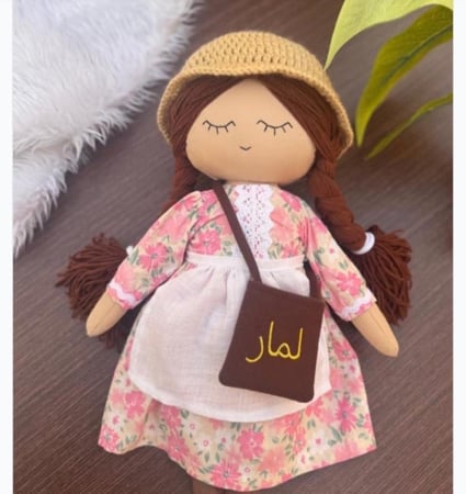 دمية ميما للأطفال مع الاسم
