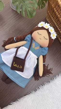 دمية ميما للأطفال مع الاسم
