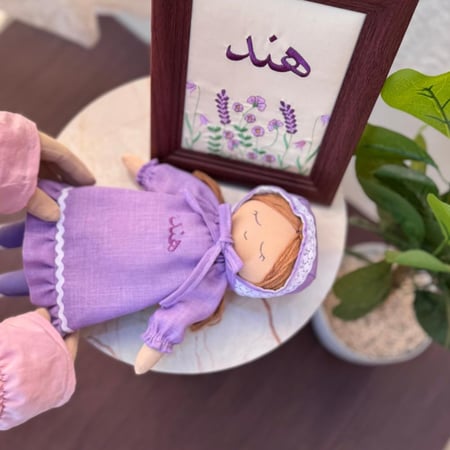 هدية مواليد