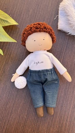 دمية ماهر