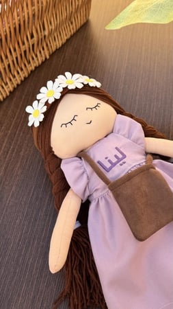 دمية ميما للأطفال مع الاسم