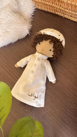 دمية ماهر