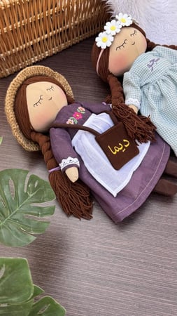 دمية ميمي للأطفال مع اضافة اسم
