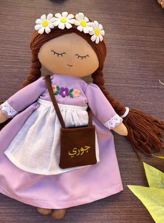 دمية ميمي للأطفال مع اضافة اسم
