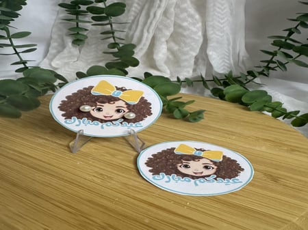 توزيعات عيد بنوتات