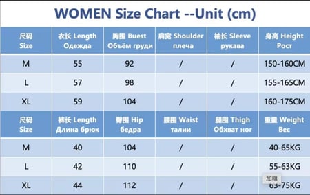 بيجامات قطن شورت 100%