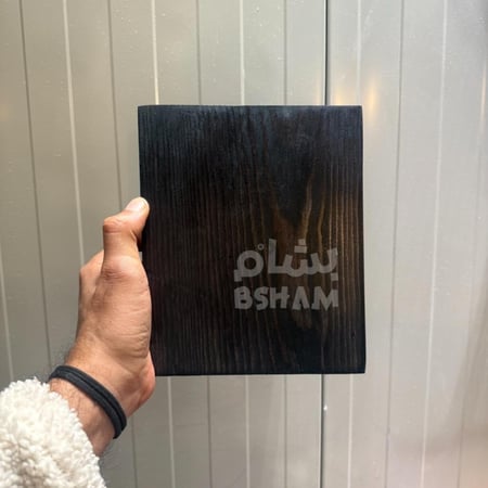 ركن قهوة  بدون درج Coffee corner