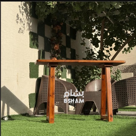 Elvyn  ركن قهوة  Coffee corner
