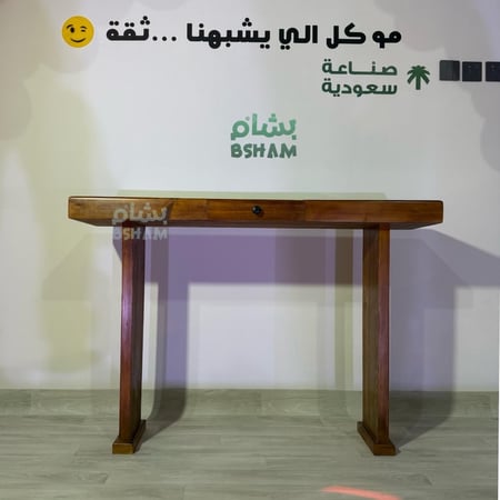 أورا