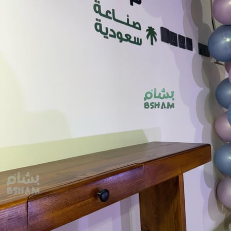 أورا