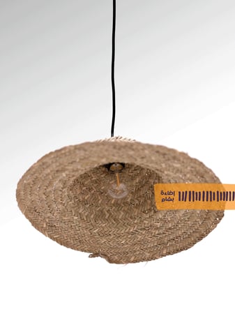 Zafian Lighting