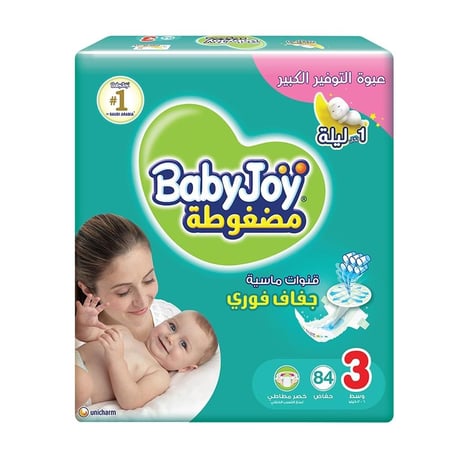 بيبي جوي الحشوة الماسية المضغوطة، مقاس 3، وسط، 6-12 كغ، عبوة التوفير الكبير، 84 حفاض